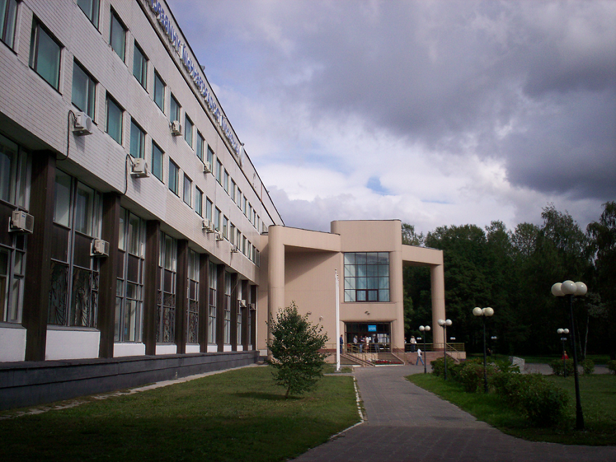 Купить диплом в Химках - оригинальные бланки ГОЗНАК