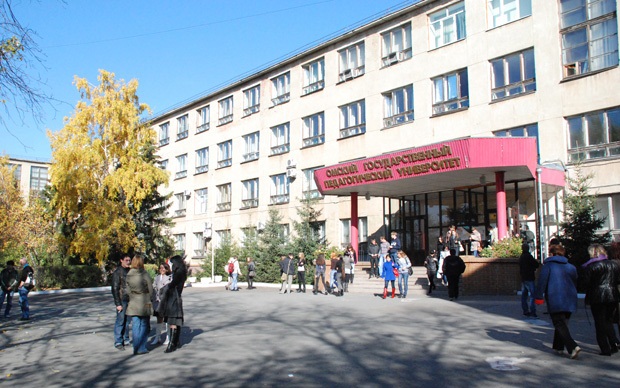 Купить диплом в Омске: найди 10 отличий с настоящим документом